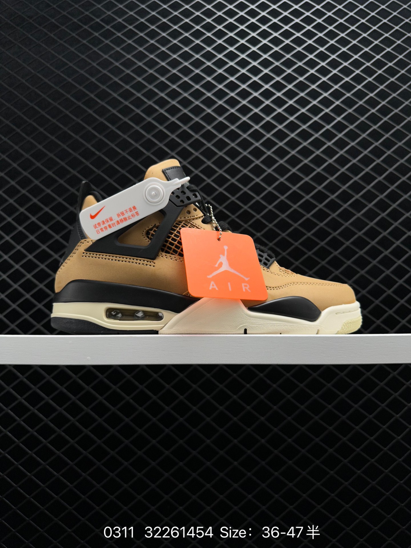 Nike Air Jordan 4 Retro OG